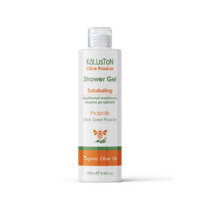 Το Αφρόλουτρο με πρόπολη της Kalliston έχει απαλή υφή, προσφέροντας ήπια απολέπιση στην επιδερμίδα, χωρίς να προκαλεί ξηρότητα ή ερεθισμούς.