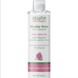 Απομακρύνει εύκολα τους ρύπους και τα υπολείμματα μακιγιάζ. Αφήνει την επιδερμίδα καθαρή, απαλή και χωρίς ερεθισμούς.