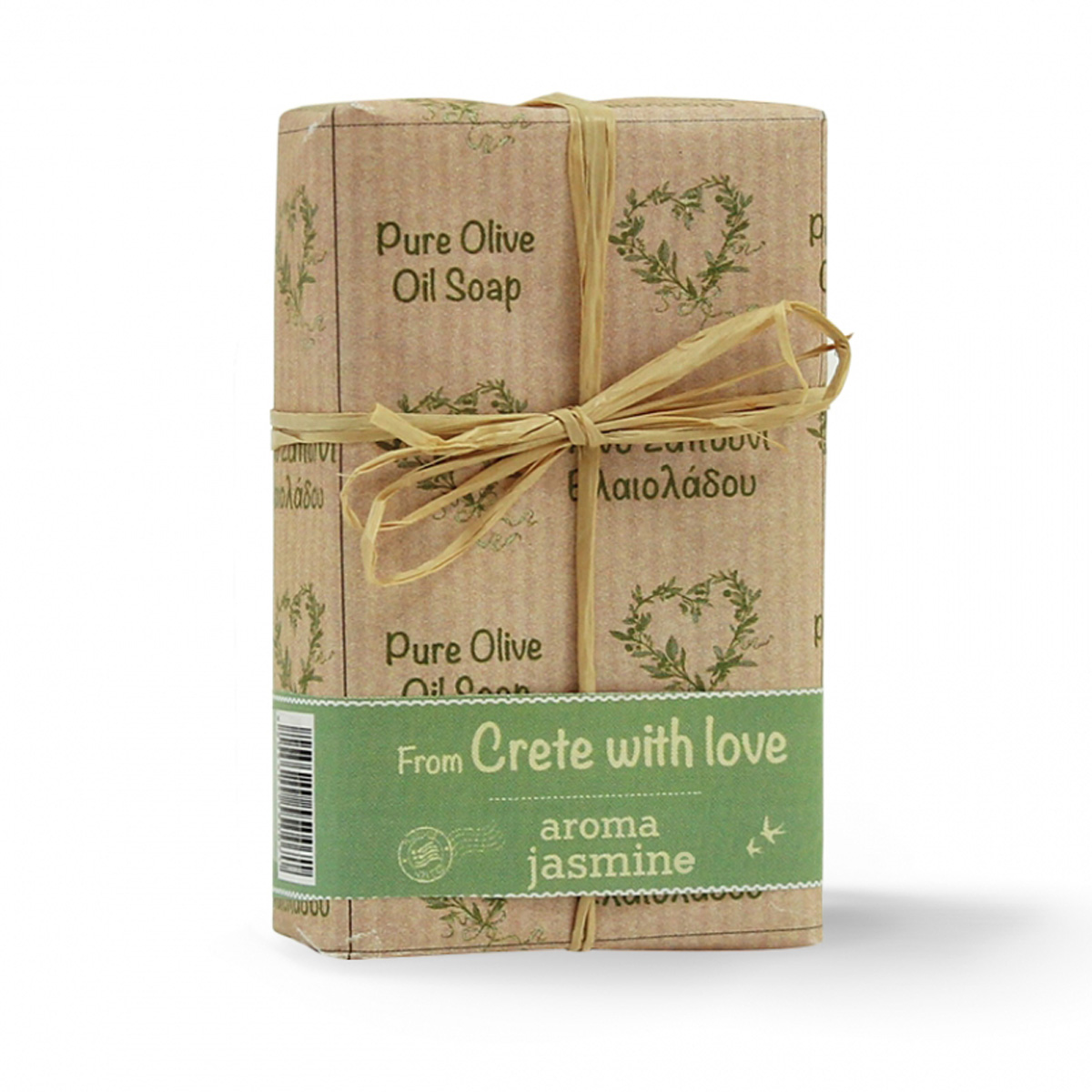 DIY Cretan soap / DIY Cretan soap, with herbs and olive oil - CRETAZINE ♥  Crete as we live it!