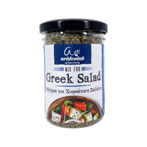 greek-salad-mix