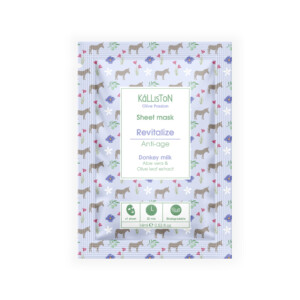 Υφασμάτινη μάσκα προσώπου για αναζωογόνηση και αντιγήρανση . Η πλούσια σύνθεσή της εξασφαλίζει ήπια συσφικτική δράση και σφριγηλότητα.