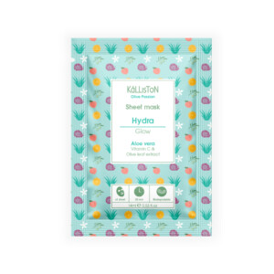Υφασμάτινη μάσκα προσώπου για ενυδάτωση και λάμψη 14ml. Ιδανική για καθημερινή φροντίδα σε θαμπές και αφυδατωμένες επιδερμίδες.