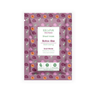 Χαρίζει άμεση αίσθηση αναζωογόνησης, αποτελώντας την ιδανική επιλογή για τις κουρασμένες επιδερμίδες.