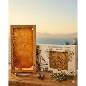 Φυσική κηρήθρα Κρήτης 500gr.Απολαύστε την κηρήθρα, αναδείξετε εκλεπτυσμένες γαστρονομικές συνθέσεις, προσδίδοντας αυθεντικότητα και παραδοσιακή γεύση.